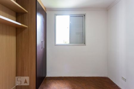 Apartamento à venda com 67m², 3 quartos e 1 vaga Apartamento à venda com 67m², 3 quartos e 1 vagaQuarto 3