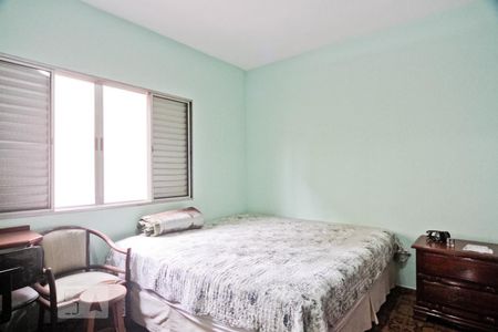 Casa à venda com 200m², 6 quartos e 2 vagas Casa à venda com 200m², 6 quartos e 2 vagasCasa 2 - Quarto 2