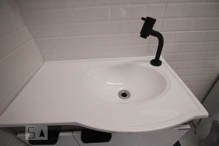 Apartamento para alugar com 17m², 1 quarto e sem vaga Apartamento para alugar com 17m², 1 quarto e sem vagabanheiro