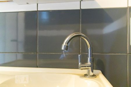Banheiro da suíte de apartamento para alugar com 3 quartos, 75m² em Vila Itapura, Campinas