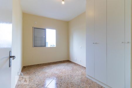 Quarto 1 - Suíte de apartamento para alugar com 3 quartos, 75m² em Vila Itapura, Campinas