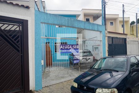 Casa à venda com 80m², 3 quartos e 2 vagasFachada