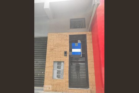 Apartamento para alugar com 17m², 1 quarto e sem vaga Apartamento para alugar com 17m², 1 quarto e sem vagafachada