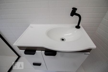 Apartamento para alugar com 17m², 1 quarto e sem vaga Apartamento para alugar com 17m², 1 quarto e sem vagabanheiro