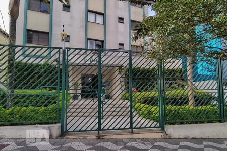 Apartamento à venda com 38m², 1 quarto e 1 vagaFachada