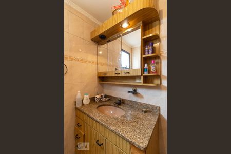 Apartamento à venda com 38m², 1 quarto e 1 vagaBanheiro