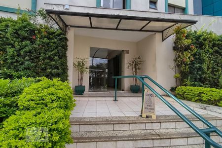 Apartamento à venda com 38m², 1 quarto e 1 vagaEntrada