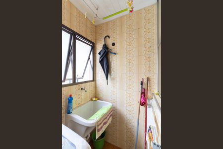 Apartamento à venda com 38m², 1 quarto e 1 vagaLavanderia