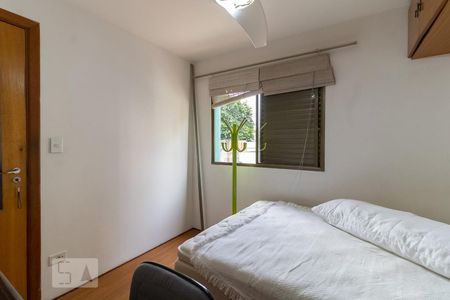 Quarto de apartamento para alugar com 1 quarto, 38m² em Vila Mariana, São Paulo