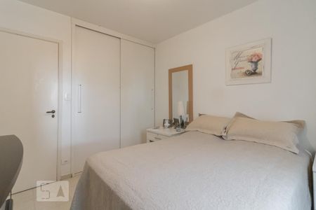 Apartamento à venda com 80m², 2 quartos e 1 vaga Apartamento à venda com 80m², 2 quartos e 1 vagaQuarto 2