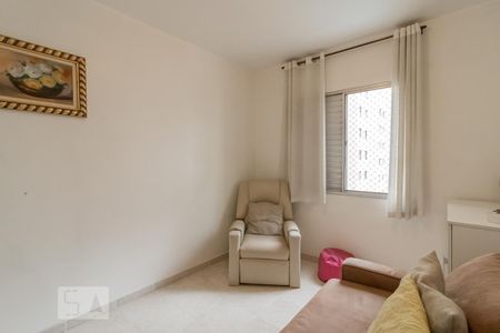 Apartamento à venda com 80m², 2 quartos e 1 vaga Apartamento à venda com 80m², 2 quartos e 1 vagaQuarto 1