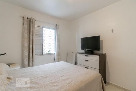 Apartamento à venda com 80m², 2 quartos e 1 vaga Apartamento à venda com 80m², 2 quartos e 1 vagaQuarto 2