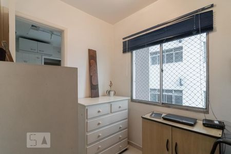 Apartamento à venda com 80m², 2 quartos e 1 vaga Apartamento à venda com 80m², 2 quartos e 1 vagaQuarto 3