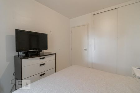 Apartamento à venda com 80m², 2 quartos e 1 vaga Apartamento à venda com 80m², 2 quartos e 1 vagaQuarto 2