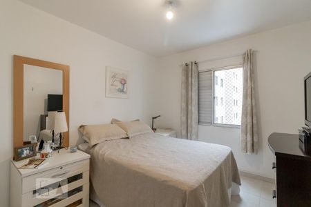 Apartamento à venda com 80m², 2 quartos e 1 vaga Apartamento à venda com 80m², 2 quartos e 1 vagaQuarto 2