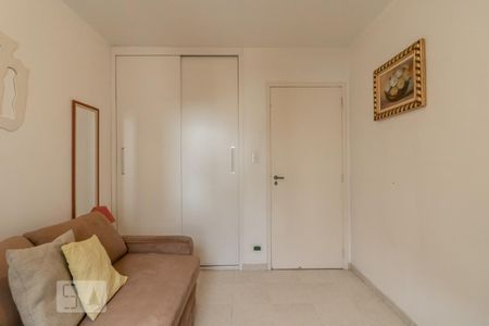 Apartamento à venda com 80m², 2 quartos e 1 vaga Apartamento à venda com 80m², 2 quartos e 1 vagaQuarto 1