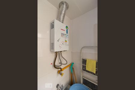 Apartamento à venda com 47m², 2 quartos e 1 vagaAquecedor a gás