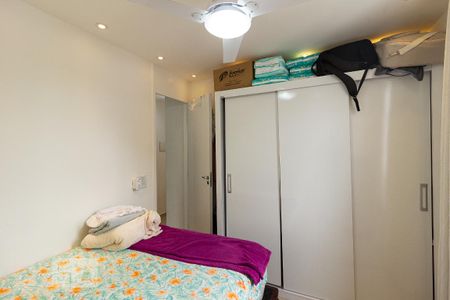 Quarto 1 de apartamento à venda com 2 quartos, 47m² em Campo Grande, Rio de Janeiro