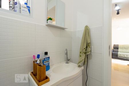 Apartamento à venda com 47m², 2 quartos e 1 vagaDetalhe do banheiro