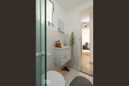 Apartamento à venda com 47m², 2 quartos e 1 vagaBanheiro