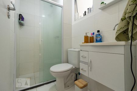 Apartamento à venda com 47m², 2 quartos e 1 vagaDetalhe do banheiro
