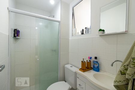 Apartamento à venda com 47m², 2 quartos e 1 vagaBanheiro