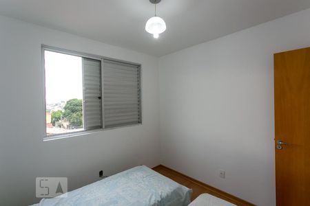 Apartamento à venda com 130m², 3 quartos e 2 vagasQuarto 2