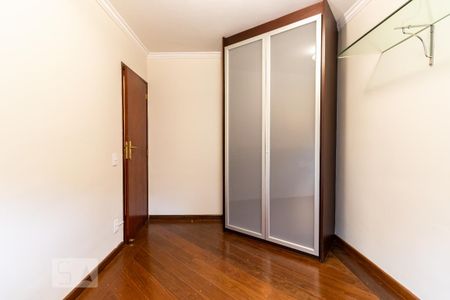 Apartamento para alugar com 68m², 2 quartos e 1 vagaQuarto 1