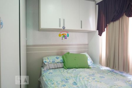 Apartamento à venda com 50m², 2 quartos e 1 vagaQuarto 2