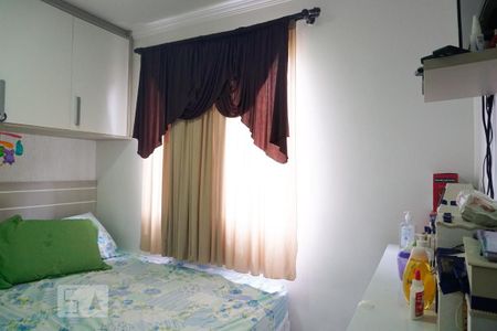 Apartamento à venda com 50m², 2 quartos e 1 vagaQuarto 2