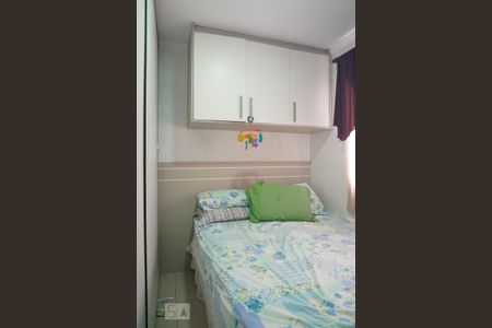 Apartamento à venda com 50m², 2 quartos e 1 vagaQuarto 2