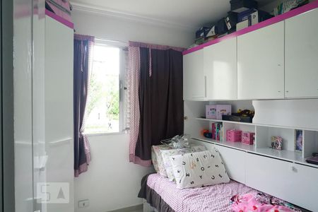 Quarto 1 de apartamento à venda com 2 quartos, 50m² em Vila Silvia, São Paulo