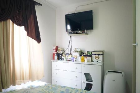 Apartamento à venda com 50m², 2 quartos e 1 vagaQuarto 2