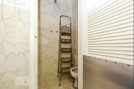 Apartamento para alugar com 130m², 2 quartos e 1 vagaBanheiro de Serviço