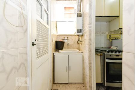 Apartamento para alugar com 130m², 2 quartos e 1 vagaÁrea de Serviço