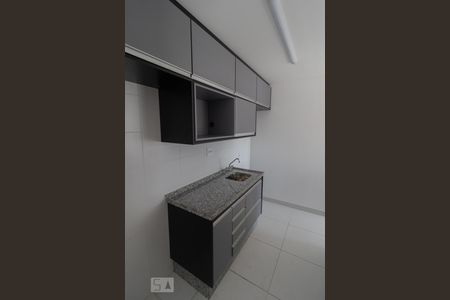Apartamento à venda com 58m², 2 quartos e 1 vaga Apartamento à venda com 58m², 2 quartos e 1 vagaCozinha