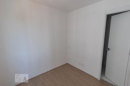 Apartamento à venda com 58m², 2 quartos e 1 vaga Apartamento à venda com 58m², 2 quartos e 1 vagaSuíte