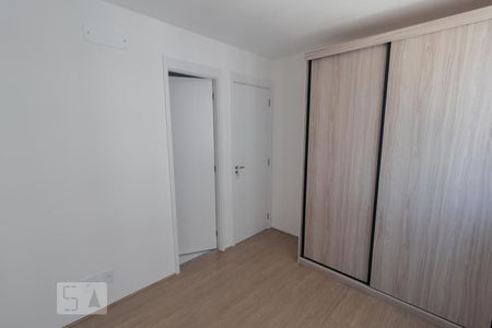 Apartamento à venda com 58m², 2 quartos e 1 vaga Apartamento à venda com 58m², 2 quartos e 1 vagaSuíte