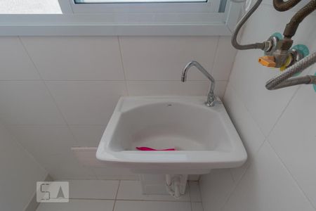 Apartamento à venda com 58m², 2 quartos e 1 vaga Apartamento à venda com 58m², 2 quartos e 1 vagaÁrea de Serviço