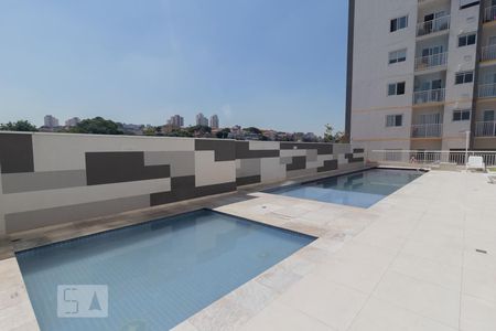 Apartamento à venda com 58m², 2 quartos e 1 vaga Apartamento à venda com 58m², 2 quartos e 1 vagaÁrea comum - Piscina