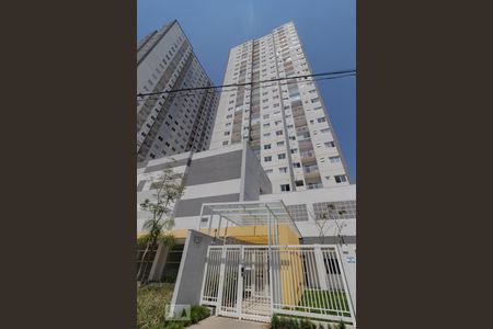 Apartamento à venda com 58m², 2 quartos e 1 vaga Apartamento à venda com 58m², 2 quartos e 1 vagaFachada