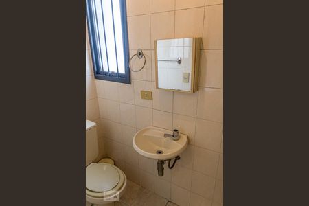 Apartamento para alugar com 144m², 4 quartos e 2 vagasBanheiro de Serviço