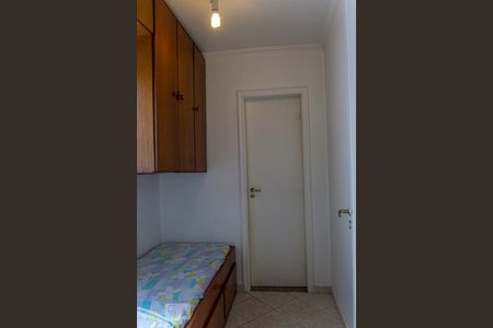 Apartamento para alugar com 144m², 4 quartos e 2 vagasQuarto de Serviço