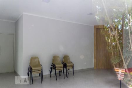 Apartamento para alugar com 144m², 4 quartos e 2 vagasSalao de Festa