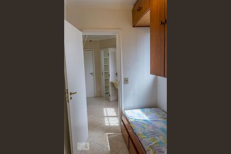 Apartamento para alugar com 144m², 4 quartos e 2 vagasQuarto de Serviço