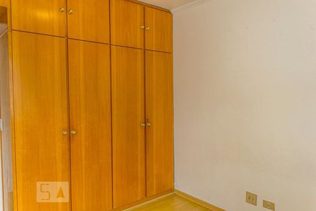 Apartamento para alugar com 144m², 4 quartos e 2 vagasQuarto 1