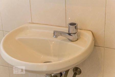 Apartamento para alugar com 144m², 4 quartos e 2 vagasBanheiro de Serviço