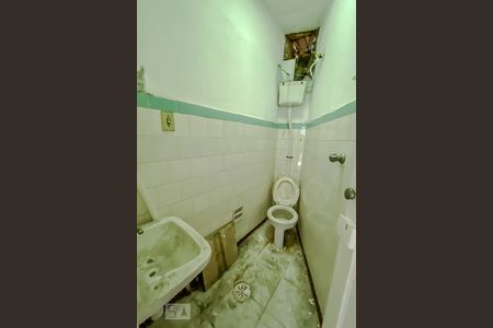 Casa à venda com 300m², 3 quartos e 2 vagasBanheiro do Quarto de Serviço