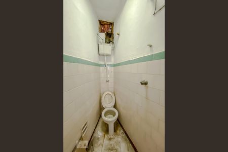 Casa à venda com 300m², 3 quartos e 2 vagasBanheiro do Quarto de Serviço