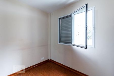 Quarto de apartamento para alugar com 2 quartos, 60m² em Moema, São Paulo